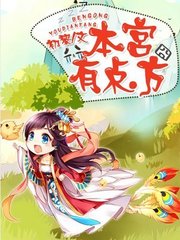 快三彩票平台app